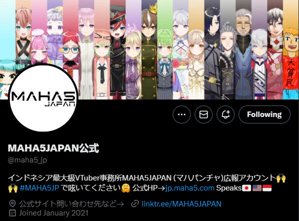 MAHA5 JP Twitter Header